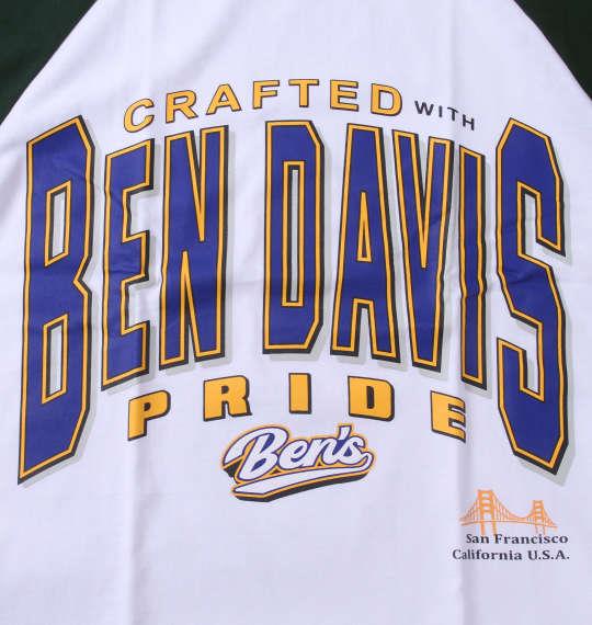 大きいサイズ メンズ BEN DAVIS カレッジラグラン 半袖 Tシャツ ダークグリーン 1278-3519-1 3L 4L 5L 6L