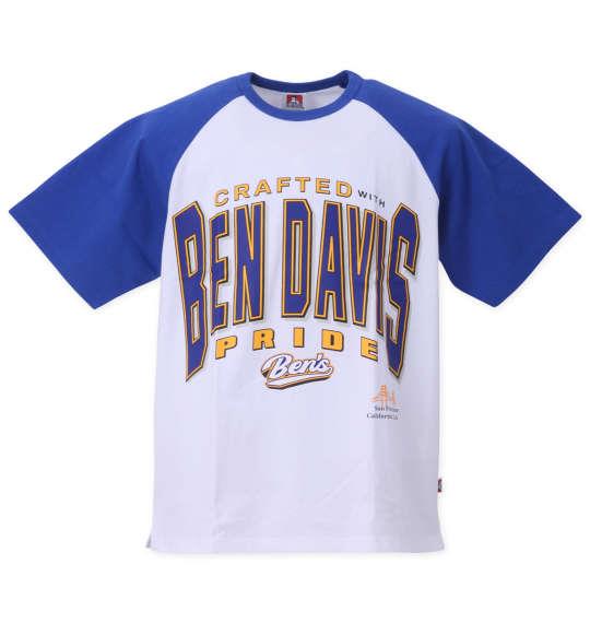 大きいサイズ メンズ BEN DAVIS カレッジラグラン 半袖 Tシャツ ブルー 1278-3519-2 3L 4L 5L 6L