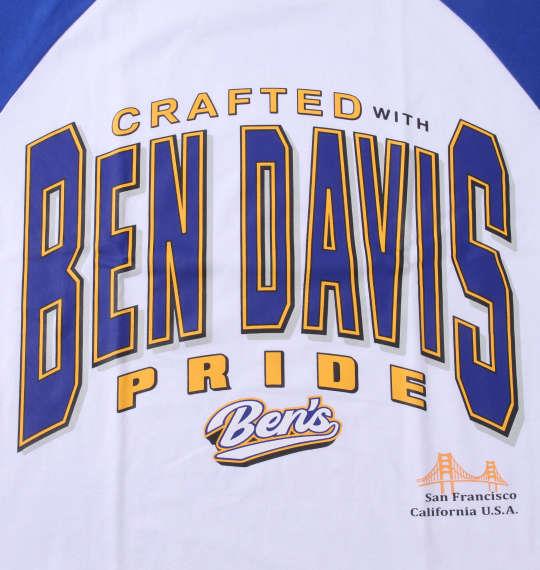 大きいサイズ メンズ BEN DAVIS カレッジラグラン 半袖 Tシャツ ブルー 1278-3519-2 3L 4L 5L 6L