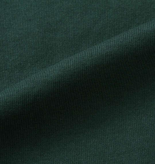 大きいサイズ メンズ ELEMENT BOO BOO ICON 半袖 Tシャツ フォレストナイト 1278-3550-1 3L 4L 5L 6L