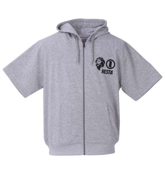 大きいサイズ メンズ NESTA BRAND 裏毛 半袖 フルジップ パーカー ミックスグレー 1278-3569-1 3L 4L 5L 6L 8L