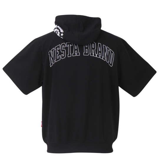 大きいサイズ メンズ NESTA BRAND 裏毛 半袖 フルジップ パーカー ブラック 1278-3569-2 3L 4L 5L 6L 8L