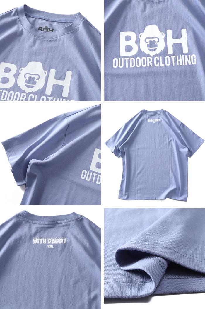 【SBG0511】大きいサイズ メンズ BH ビィエイチ ロゴプリント 半袖 Tシャツ bh-t230216