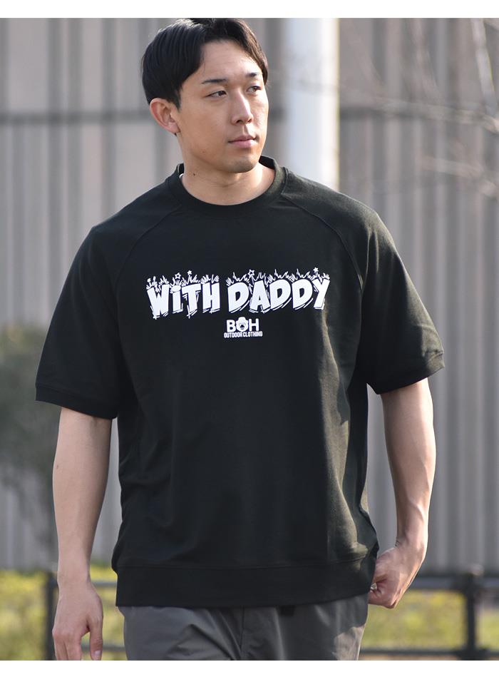 【SBG0511】大きいサイズ メンズ BH ビィエイチ ラグラン 裏毛 半袖 Tシャツ bh-t230218