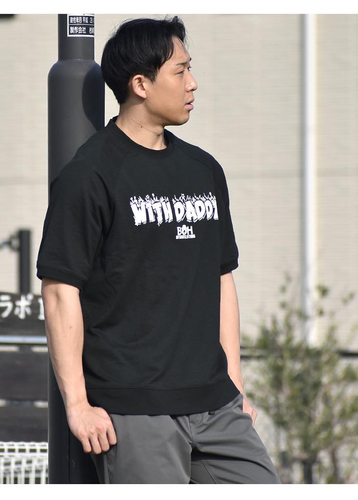 【SBG0511】大きいサイズ メンズ BH ビィエイチ ラグラン 裏毛 半袖 Tシャツ bh-t230218