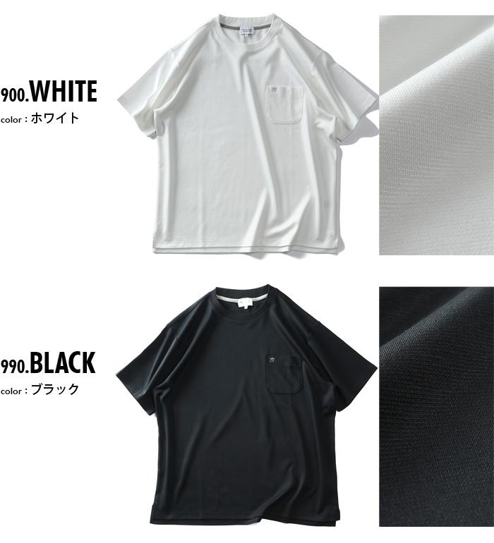 【SBG0511】大きいサイズ メンズ DREAM MASTER ドリームマスター ジャケットイン 胸ポケット付き 半袖 Tシャツ dm-t230212