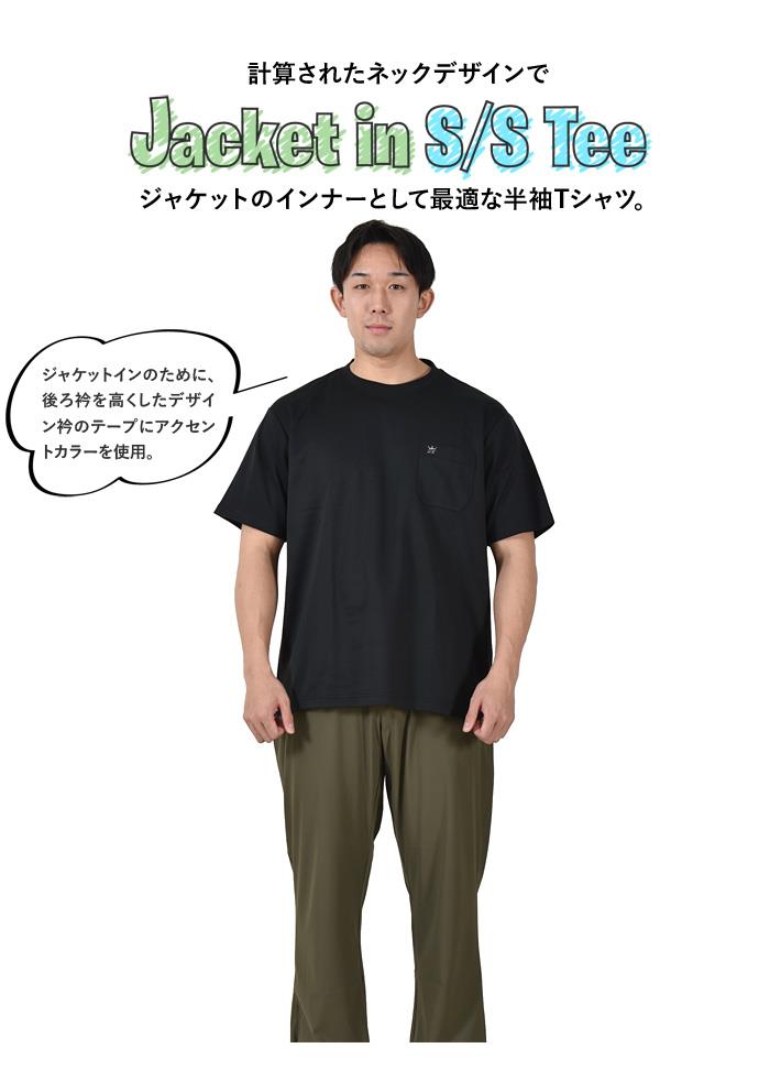 【SBG0511】大きいサイズ メンズ DREAM MASTER ドリームマスター ジャケットイン 胸ポケット付き 半袖 Tシャツ dm-t230212