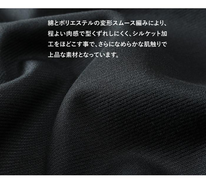 【SBG0511】大きいサイズ メンズ DREAM MASTER ドリームマスター ジャケットイン 胸ポケット付き 半袖 Tシャツ dm-t230212