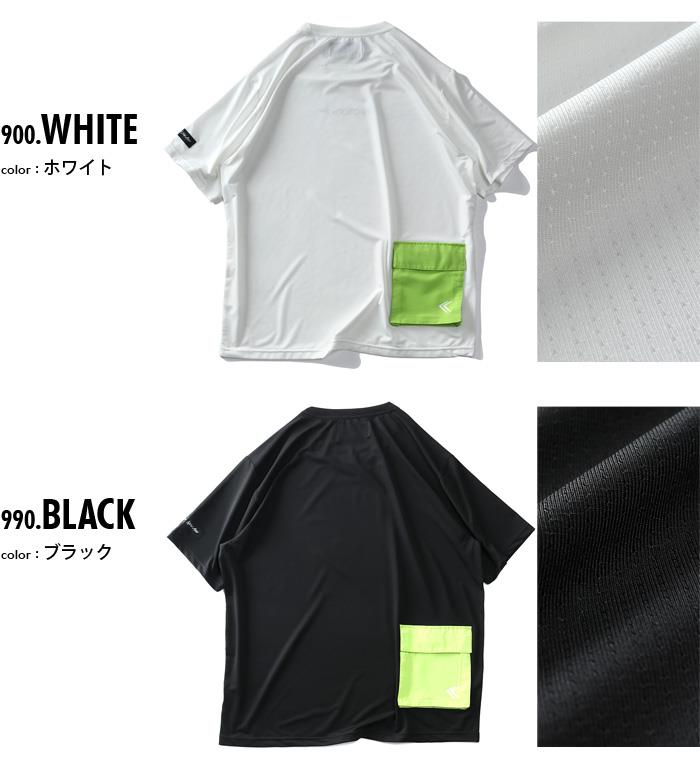 【SBG0511】大きいサイズ メンズ LINKATION Plus リンケーションプラス サイドポケット付き 半袖 Tシャツ アスレジャー スポーツウェア la-t230222