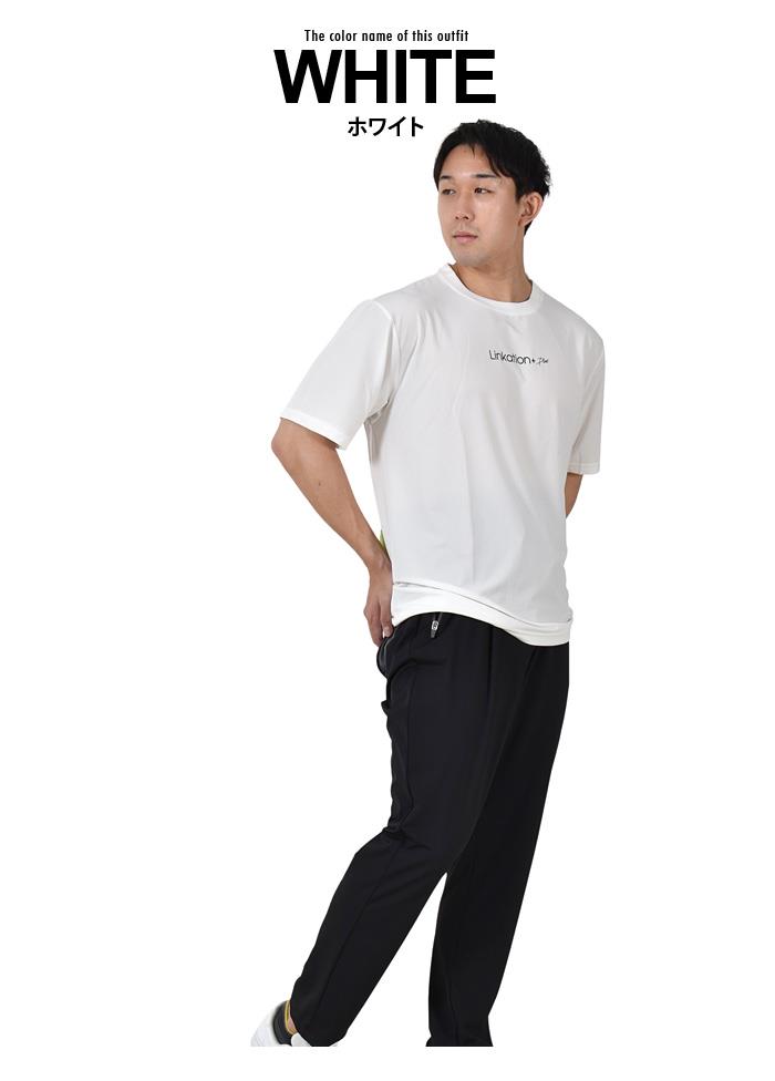 【SBG0511】大きいサイズ メンズ LINKATION Plus リンケーションプラス サイドポケット付き 半袖 Tシャツ アスレジャー スポーツウェア la-t230222