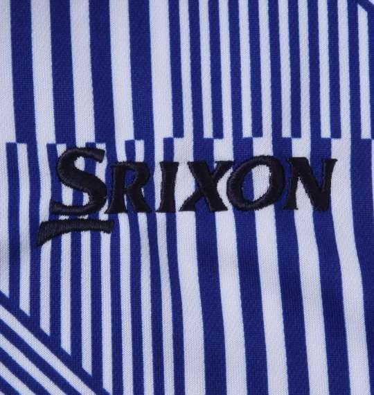 大きいサイズ メンズ SRIXON 松山英樹プロモデル 変形ストライプ 半袖 シャツ ブルー 1278-3240-1 3L 4L 5L 6L
