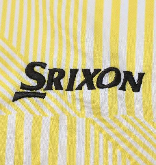 大きいサイズ メンズ SRIXON 松山英樹プロモデル 変形ストライプ 半袖 シャツ イエロー 1278-3240-3 3L 4L 5L 6L