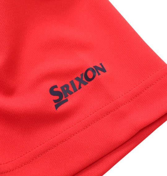 大きいサイズ メンズ SRIXON エクシード ドライメッシュ 半袖 シャツ レッド 1278-3241-2 3L 4L 5L 6L