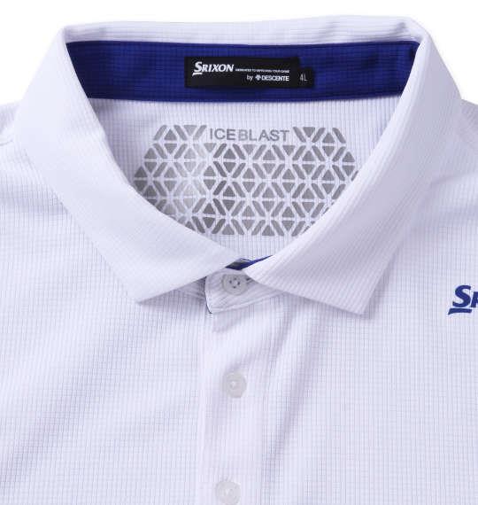 大きいサイズ メンズ SRIXON 香妻プロ共同開発 スリーブ配色ワッフルメッシュ 半袖 シャツ ホワイト 1278-3242-1 3L 4L 5L 6L