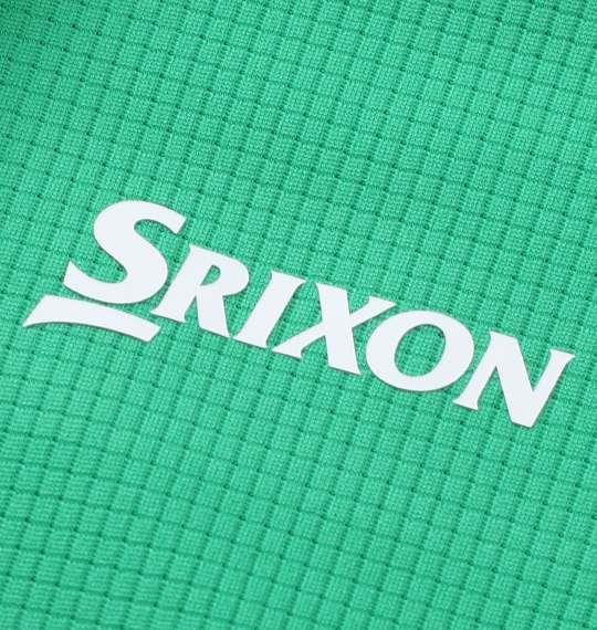 大きいサイズ メンズ SRIXON 香妻プロ共同開発 スリーブ配色ワッフルメッシュ 半袖 シャツ グリーン 1278-3242-2 3L 4L 5L 6L