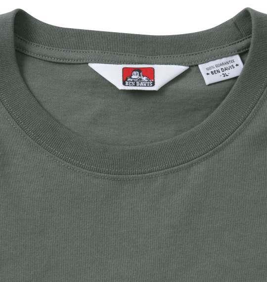 大きいサイズ メンズ BEN DAVIS ワンポイント刺繍 半袖 Tシャツ カーキ 1278-3518-1 3L 4L 5L 6L