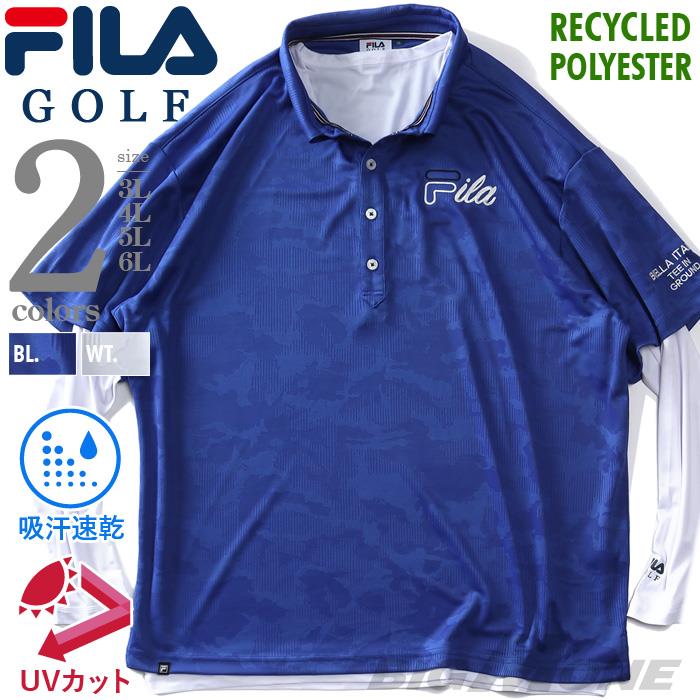 【UV24】【bb1020】大きいサイズ メンズ FILA GOLF フィラゴルフ インナー付き ポロシャツ ゴルフウェア 吸汗速乾 UVカット 再生繊維使用 743510k