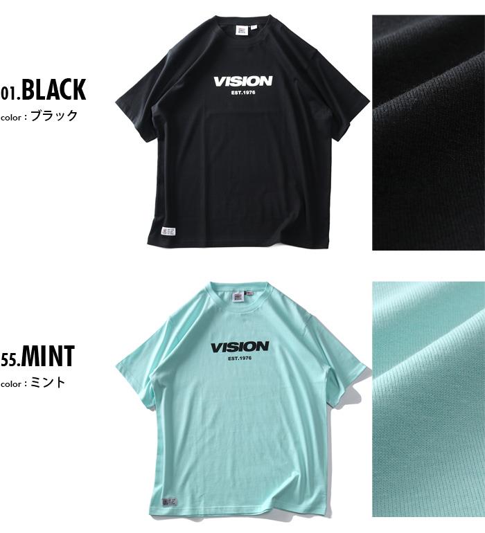 大きいサイズ メンズ VISION STREET WEAR エッセンシャルロゴ 半袖 Tシャツ 3505700