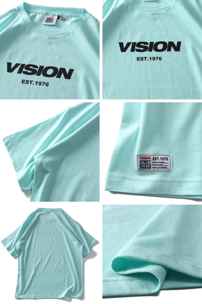大きいサイズ メンズ VISION STREET WEAR エッセンシャルロゴ 半袖 Tシャツ 3505700
