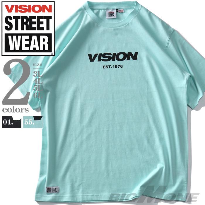 大きいサイズ メンズ VISION STREET WEAR エッセンシャルロゴ 半袖 Tシャツ 3505700