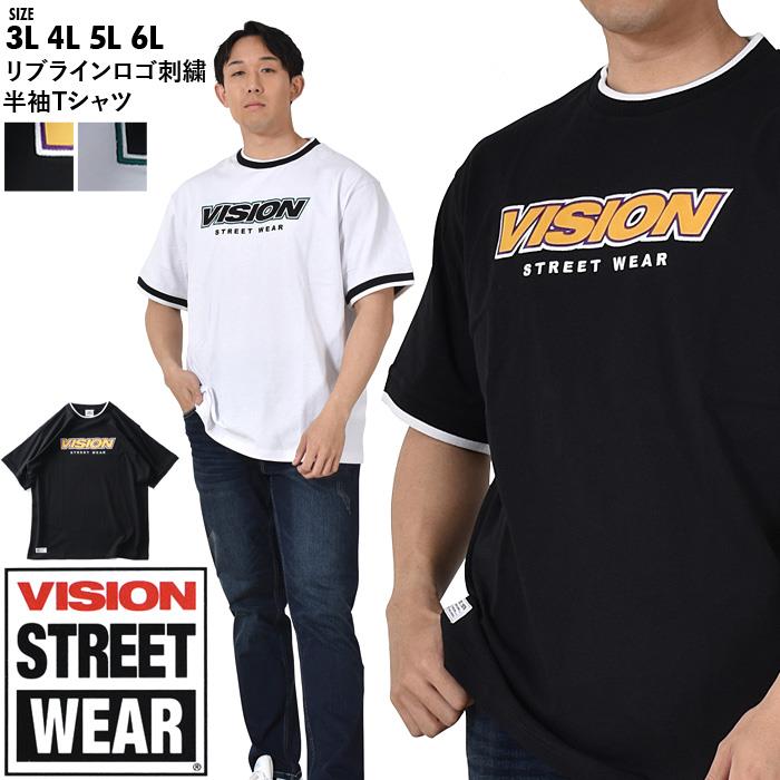 大きいサイズ メンズ VISION STREET WEAR リブライン ロゴ刺繍 半袖 Tシャツ 3505702