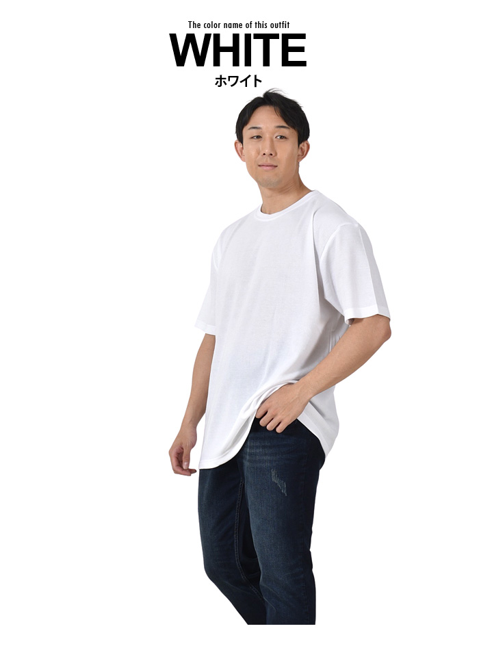 大きいサイズ メンズ PLEGGI プレッジ ワッフル 無地 クルーネック 半袖 Tシャツ 63-41992-2