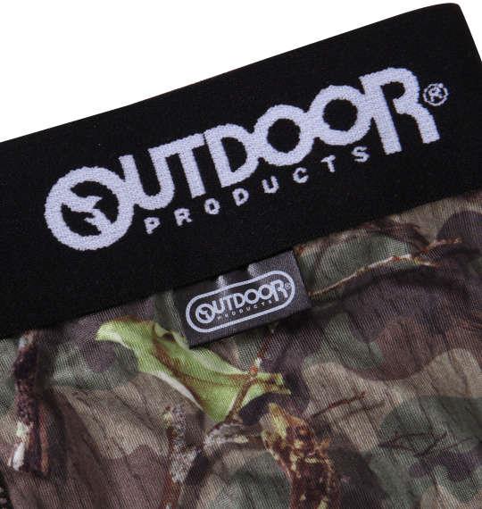 大きいサイズ メンズ OUTDOOR PRODUCTS エステル ベア天 カモフラ柄 ボクサーパンツ カーキ 1249-3261-2 3L 4L 5L 6L