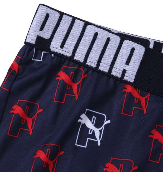 大きいサイズ メンズ PUMA 2P RENUポリベアモノグラムAOP ボクサーパンツ ネイビー × ブラック 1249-3271-1 3L 4L 5L 6L 7L 8L