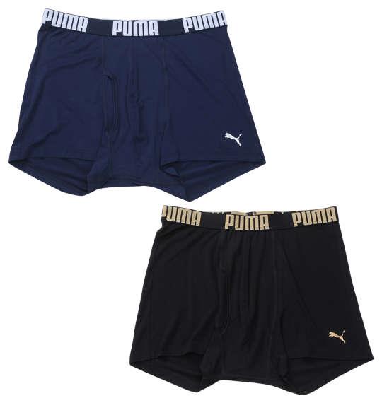 大きいサイズ メンズ PUMA 2P レーヨンRENUポリ ベア天竺 ボクサーパンツ ネイビー × ブラック 1249-3272-1 3L 4L 5L 6L 7L 8L