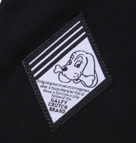 大きいサイズ メンズ GALFY チャカ 半袖 Tシャツ ブラック 1258-3255-2 3L 4L 5L 6L