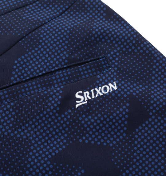 大きいサイズ メンズ SRIXON デジタルドット柄プリント ロング パンツ ネイビー 1274-3250-2 100 105 110 115 120 130 140