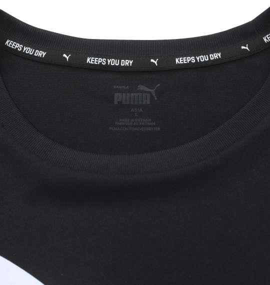 大きいサイズ メンズ PUMA アクティブビッグロゴ 半袖 Tシャツ プーマブラック 1278-3200-2 2XL 3XL 4XL