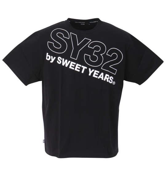 大きいサイズ メンズ SY32 by SWEET YEARS スラッシュビッグロゴ 半袖 Tシャツ ブラック 1278-3500-2 3L 4L 5L 6L