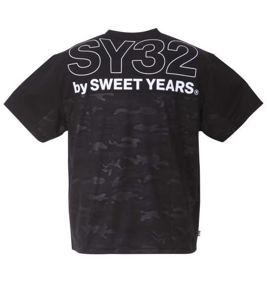 大きいサイズ メンズ SY32 by SWEET YEARS エクスチェンジエンボスカモ 半袖 Tシャツ ブラック 1278-3501-2 3L 4L 5L 6L