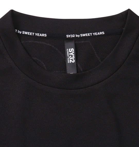 大きいサイズ メンズ SY32 by SWEET YEARS エクスチェンジエンボスカモ 半袖 Tシャツ ブラック 1278-3501-2 3L 4L 5L 6L