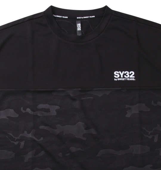 大きいサイズ メンズ SY32 by SWEET YEARS エクスチェンジエンボスカモ 半袖 Tシャツ ブラック 1278-3501-2 3L 4L 5L 6L