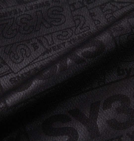 大きいサイズ メンズ SY32 by SWEET YEARS エンボスボックスロゴジップ 半袖 ポロシャツ ブラック 1278-3503-2 3L 4L 5L 6L