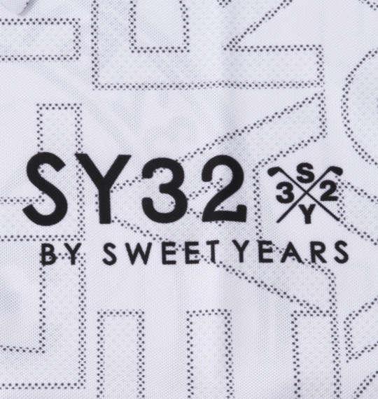 大きいサイズ メンズ SY32 by SWEET YEARS SYGマリンロゴ 半袖 ポロシャツ ホワイト 1278-3504-1 3L 4L 5L 6L