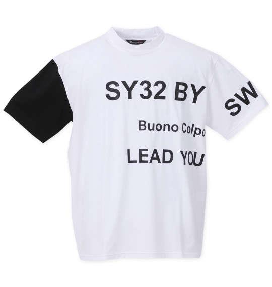 大きいサイズ メンズ SY32 by SWEET YEARS アシンメトリー ストレッチ モックネック 半袖 シャツ ホワイト 1278-3505-1 3L 4L 5L 6L