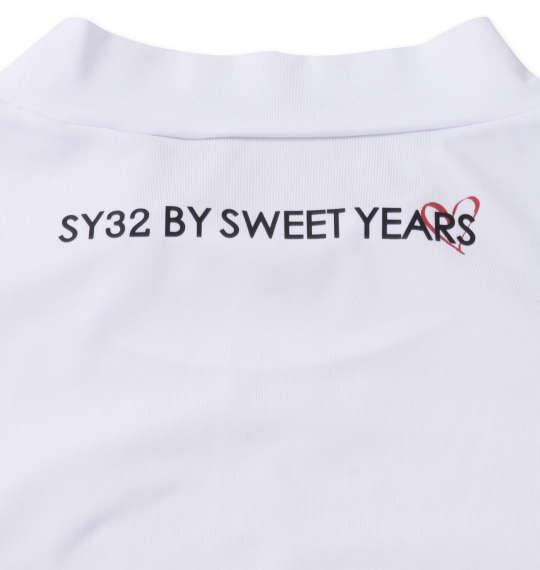 大きいサイズ メンズ SY32 by SWEET YEARS アシンメトリー ストレッチ モックネック 半袖 シャツ ホワイト 1278-3505-1 3L 4L 5L 6L