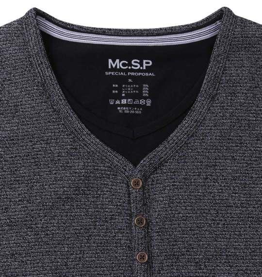 大きいサイズ メンズ Mc.S.P パイル フェイクレイヤードヘンリー 半袖 Tシャツ ブラック杢 1278-3546-1 3L 4L 5L 6L 7L 8L
