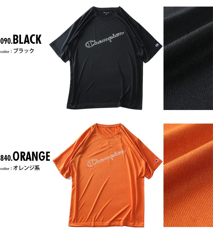 【UV24】大きいサイズ メンズ Champion チャンピオン プリント ドライ 半袖 Tシャツ 速乾 UVカット c3-xs302l