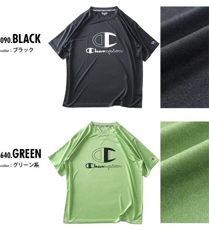 大きいサイズ メンズ Champion チャンピオン プリント ドライ 半袖 Tシャツ 速乾 防臭 UVカット c3-xs307l