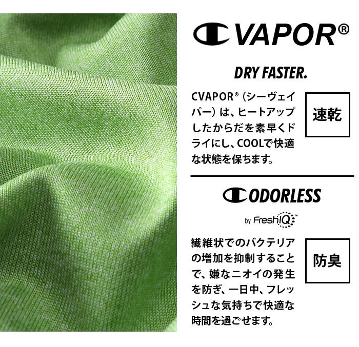 【UV24】大きいサイズ メンズ Champion チャンピオン プリント ドライ 半袖 Tシャツ 速乾 防臭 UVカット c3-xs307l