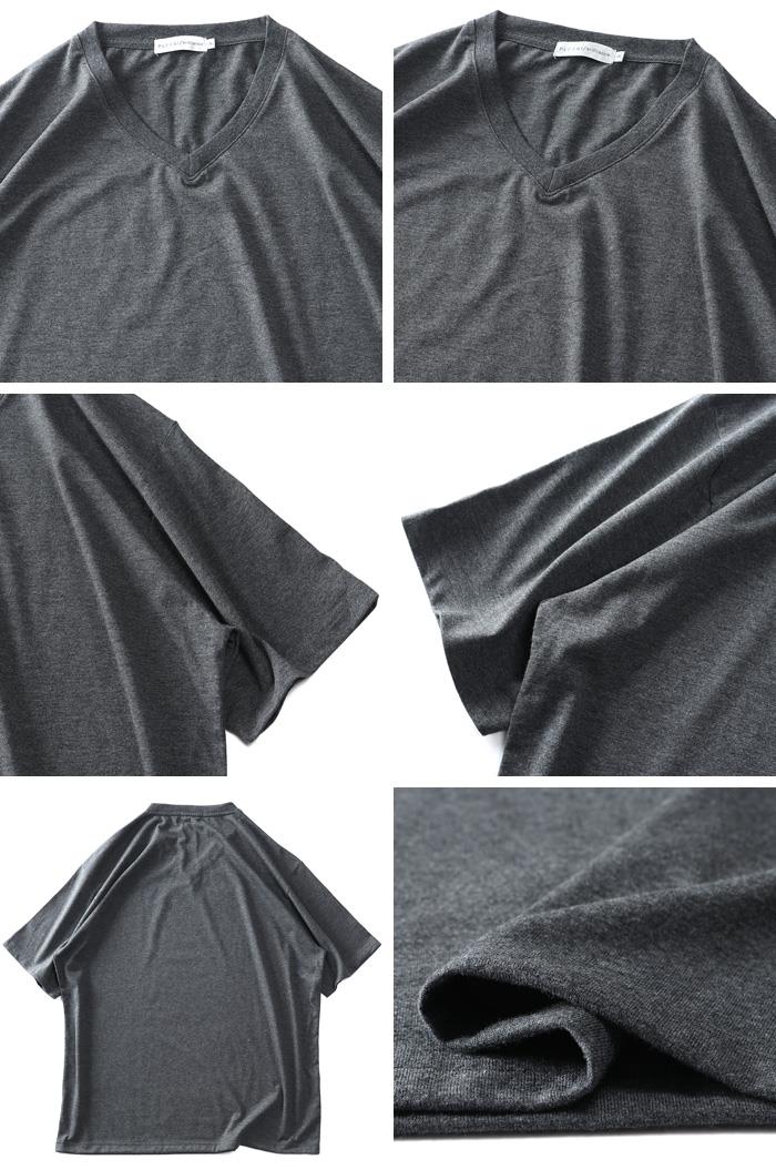 【SB0322】大きいサイズ メンズ PLEGGI プレッジ 天竺 汗ジミ軽減 無地 Vネック 半袖 Tシャツ 63-42029-2