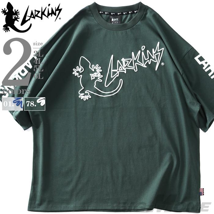 大きいサイズ メンズ LARKiNS ラーキンス 発砲プリント 半袖 Tシャツ lc036-224