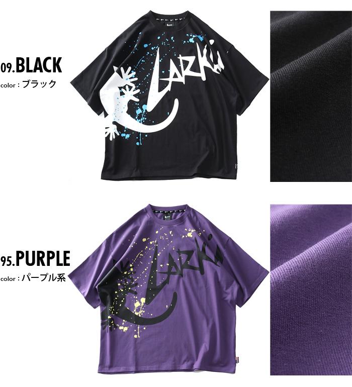 大きいサイズ メンズ LARKiNS スプラッシュプリント 半袖 Tシャツ lc037-224