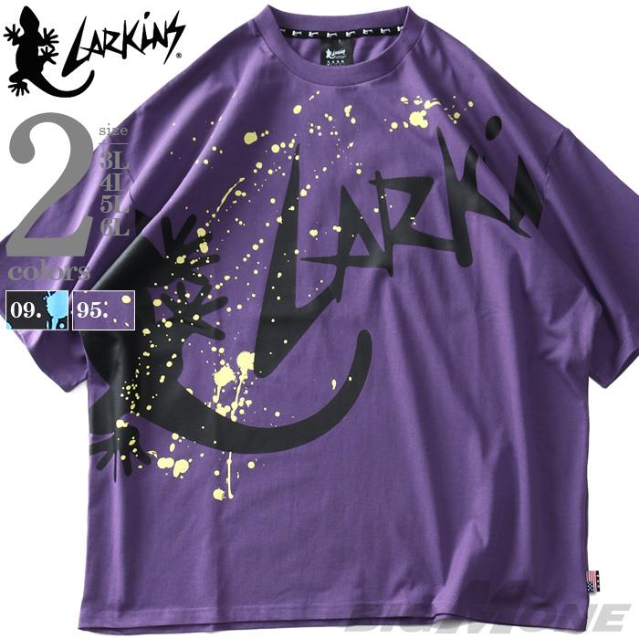 大きいサイズ メンズ LARKiNS スプラッシュプリント 半袖 Tシャツ lc037-224