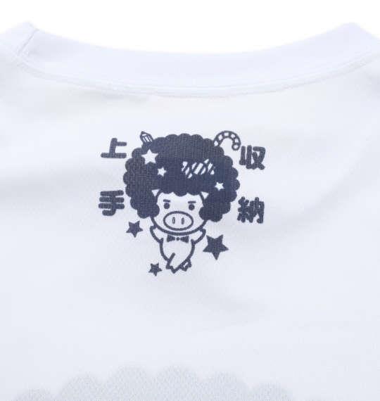 大きいサイズ メンズ 豊天 アフロ美豚 DRY ハニカムメッシュ 半袖 Tシャツ ホワイト 1258-3272-1 3L 4L 5L 6L 7L 8L