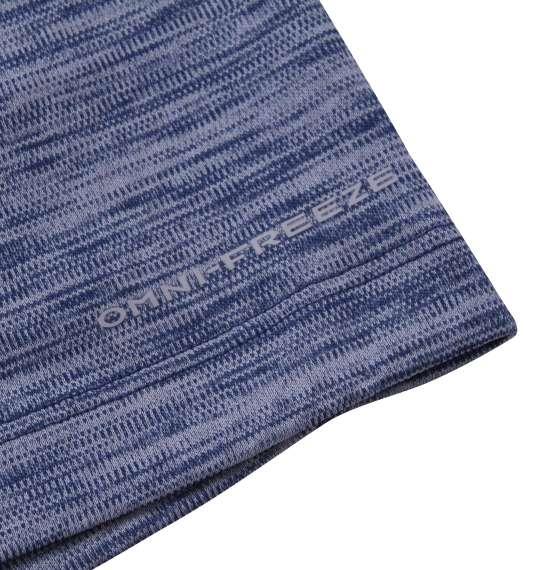 大きいサイズ メンズ Columbia ゼロルールズ ショートスリーブ グラフィック Tシャツ カーボンヘザー 1278-3231-1 1X 2X 3X 4X 5X 6X